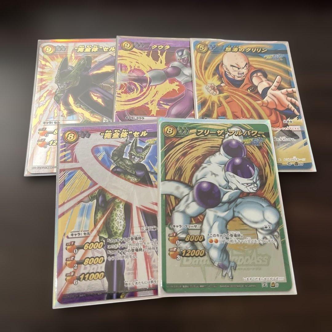 ミラクルバトルカードダス ミラバト 初期 ドラゴンボール Ω まとめ売り