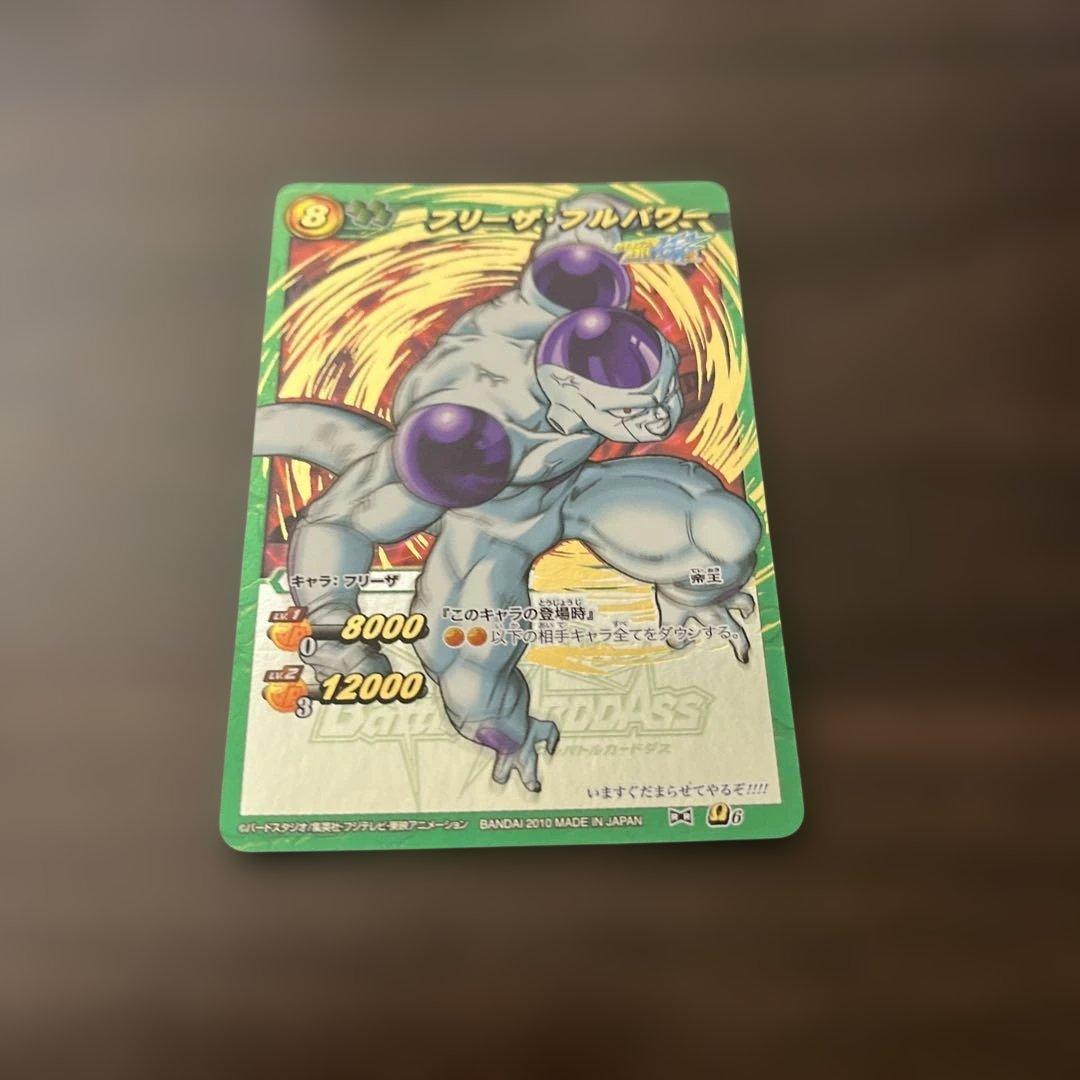 ミラクルバトルカードダス ミラバト 初期 ドラゴンボール Ω まとめ売り