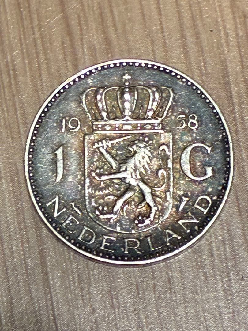 オランダ 1グルテン(ギルダー)銀貨 1958年 ユリアナ女王 トーン 本物