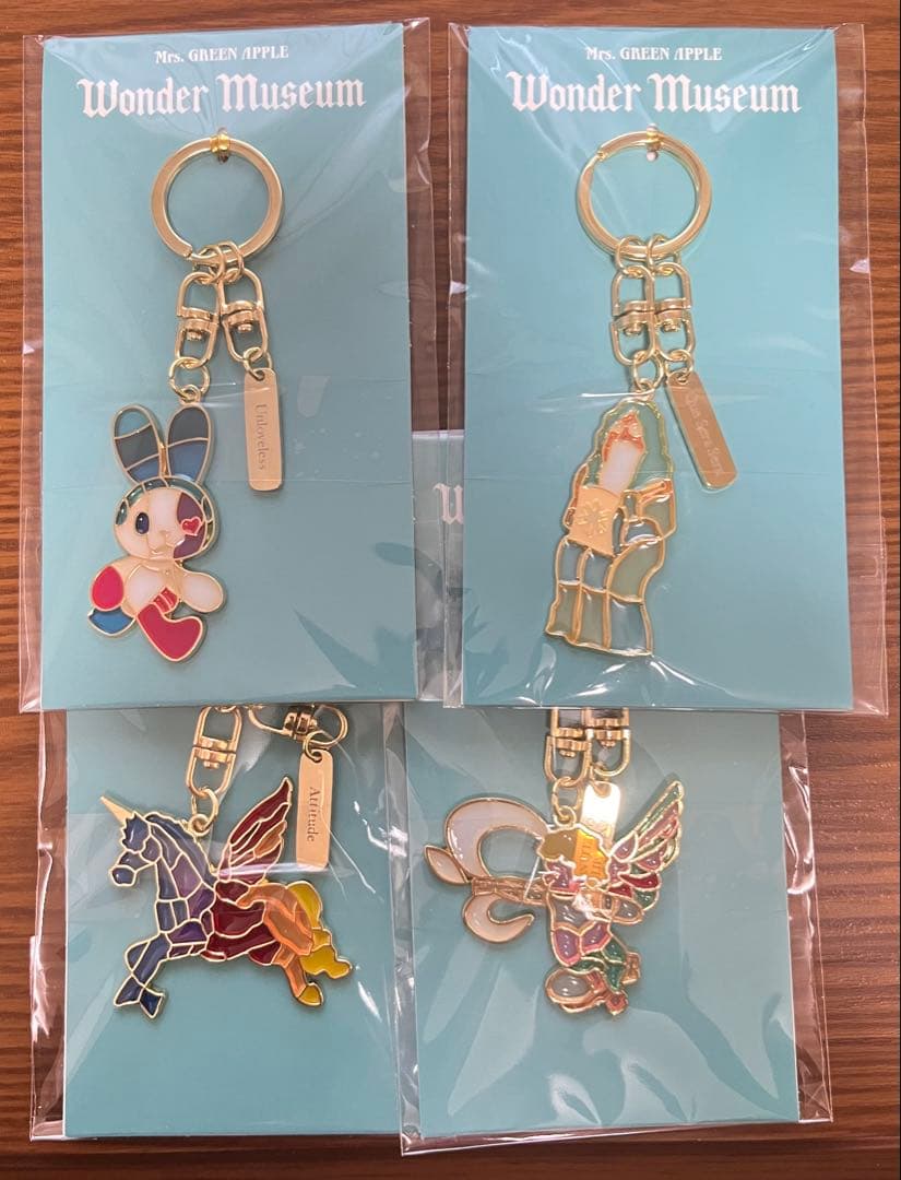 Wonder Museum キーホルダー 4種セット