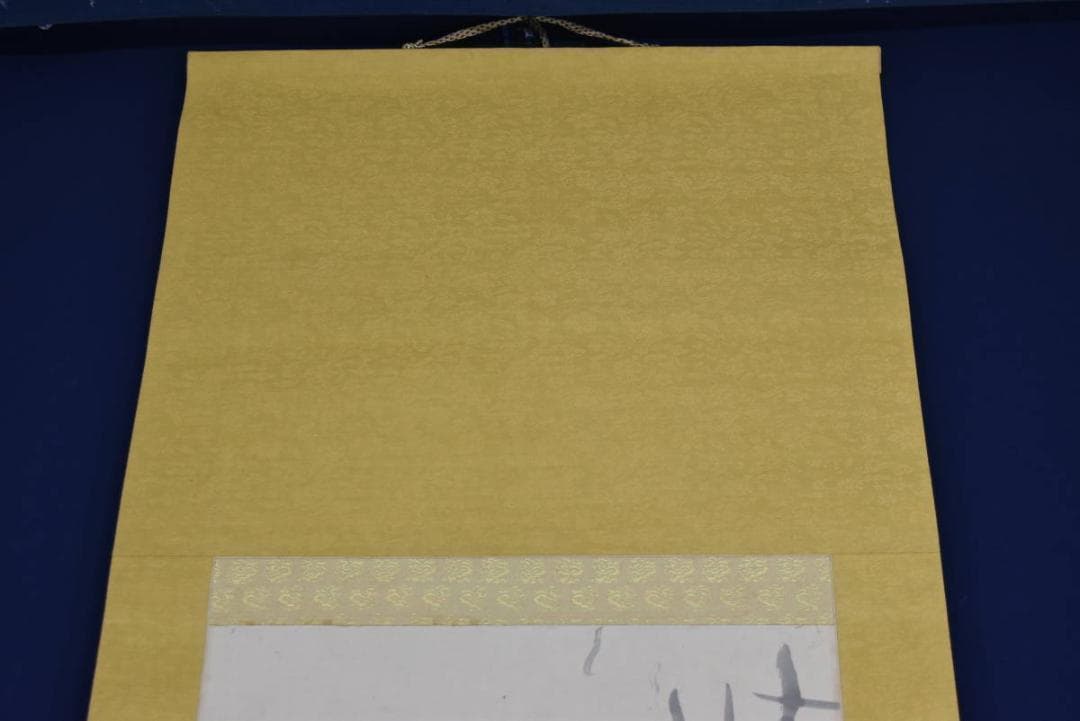 真作】小室翠雲/竹画賛/掛軸☆宝船☆AA-953 - メルカリ