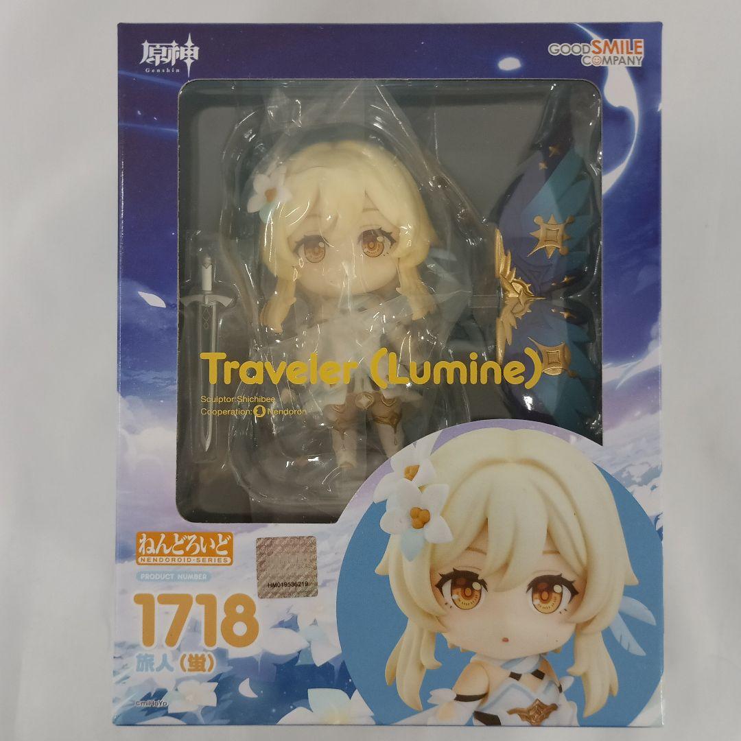 ねんどろいど 旅人 (蛍) 「原神-GENSHIN-」