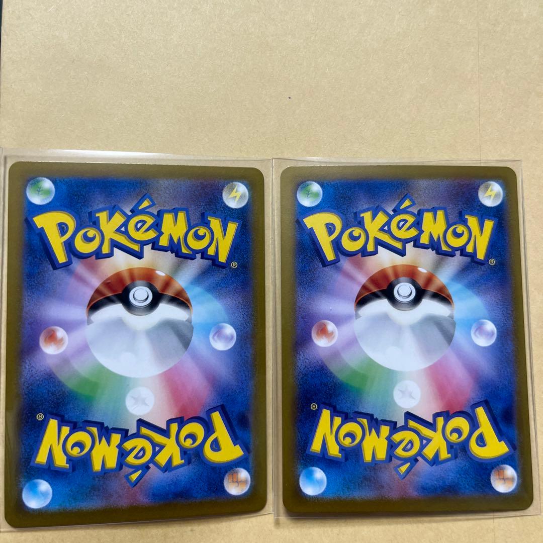 ポケモンカード ミュウツー AR サカキのカリスマ SAR - メルカリ