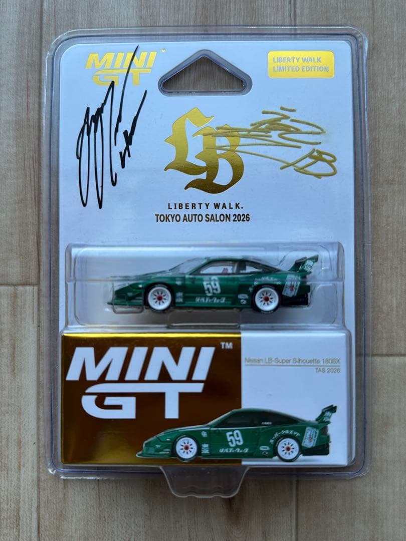 二つ直筆サイン付き MINI GT NISSAN 180SX LBWK