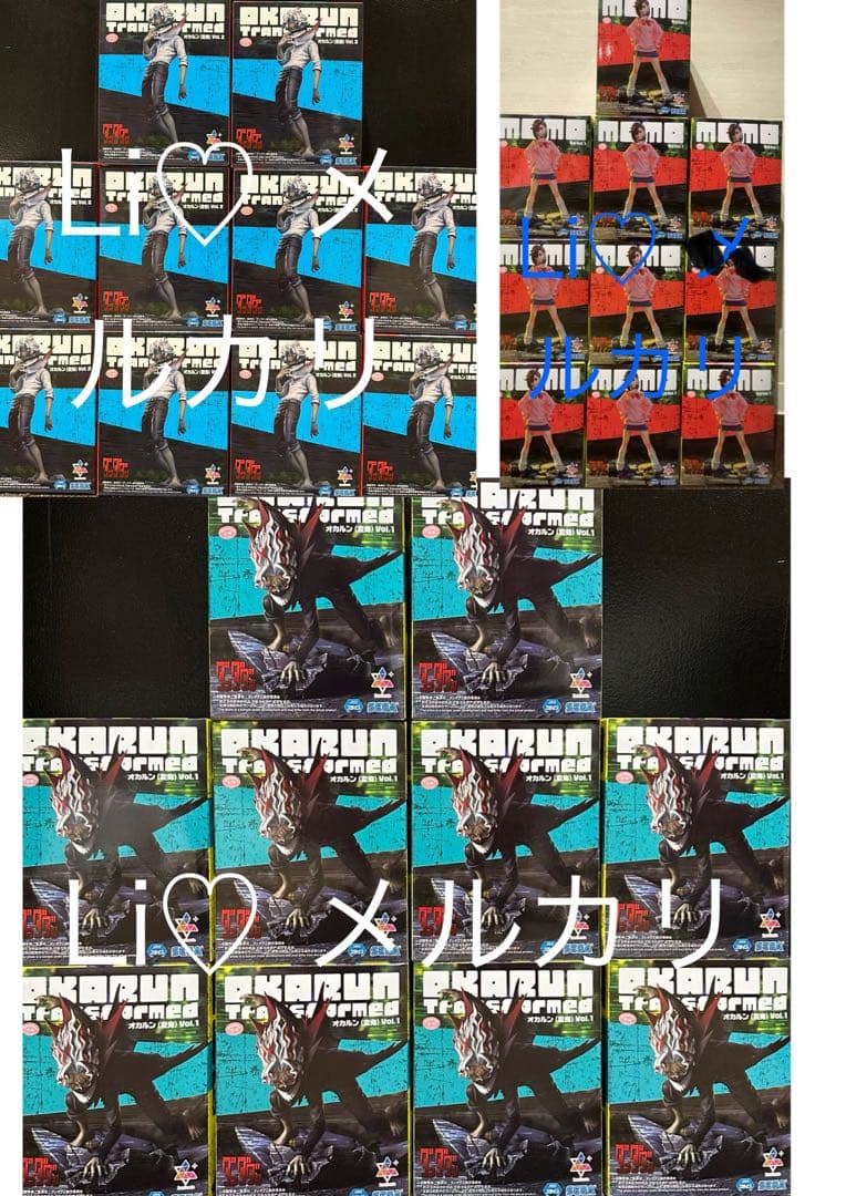 ダンダダン フィギュア Luminasta オカルン(変身) Vol.1 モモ