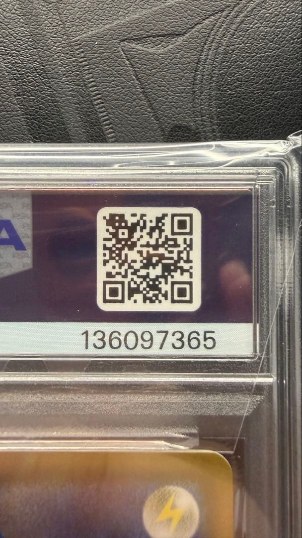 デデンネGX SA PSA9 - メルカリ