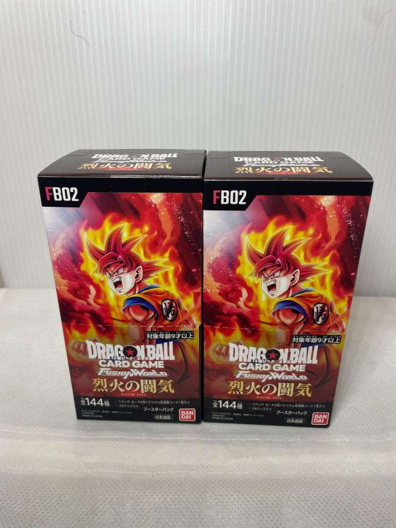 ドラゴンボールカード　烈火の闘気　2BOX　シールあり
