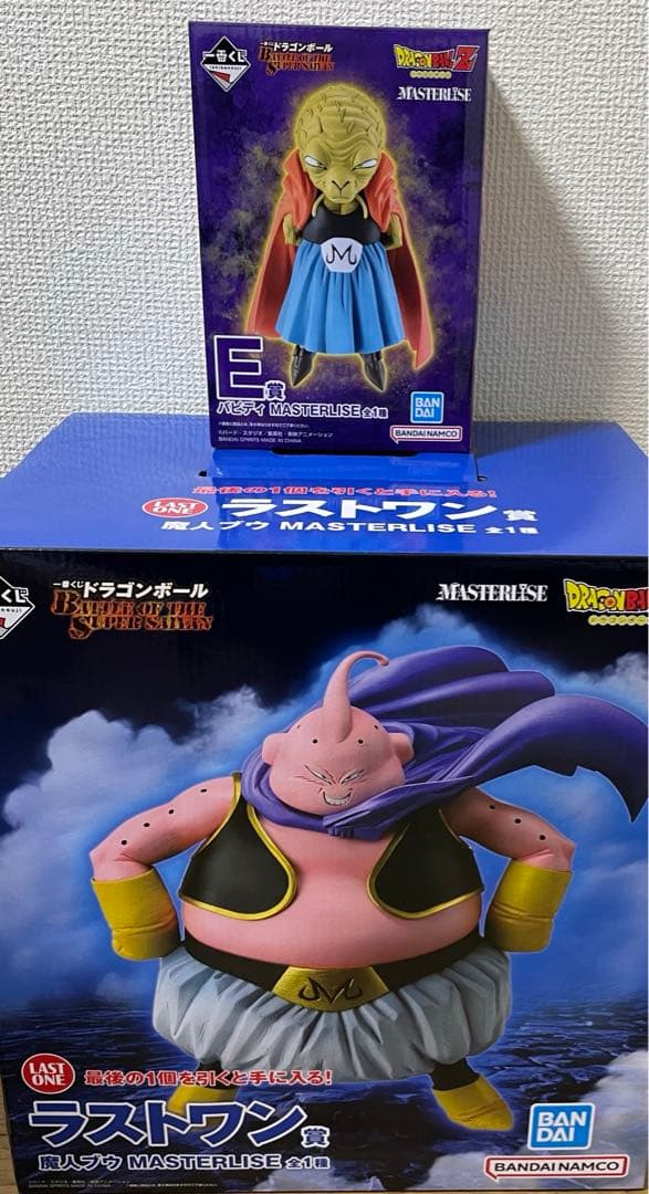 ドラゴンボール　一番くじ　E賞　ラストワン賞　セット　バビディ　魔人ブウ