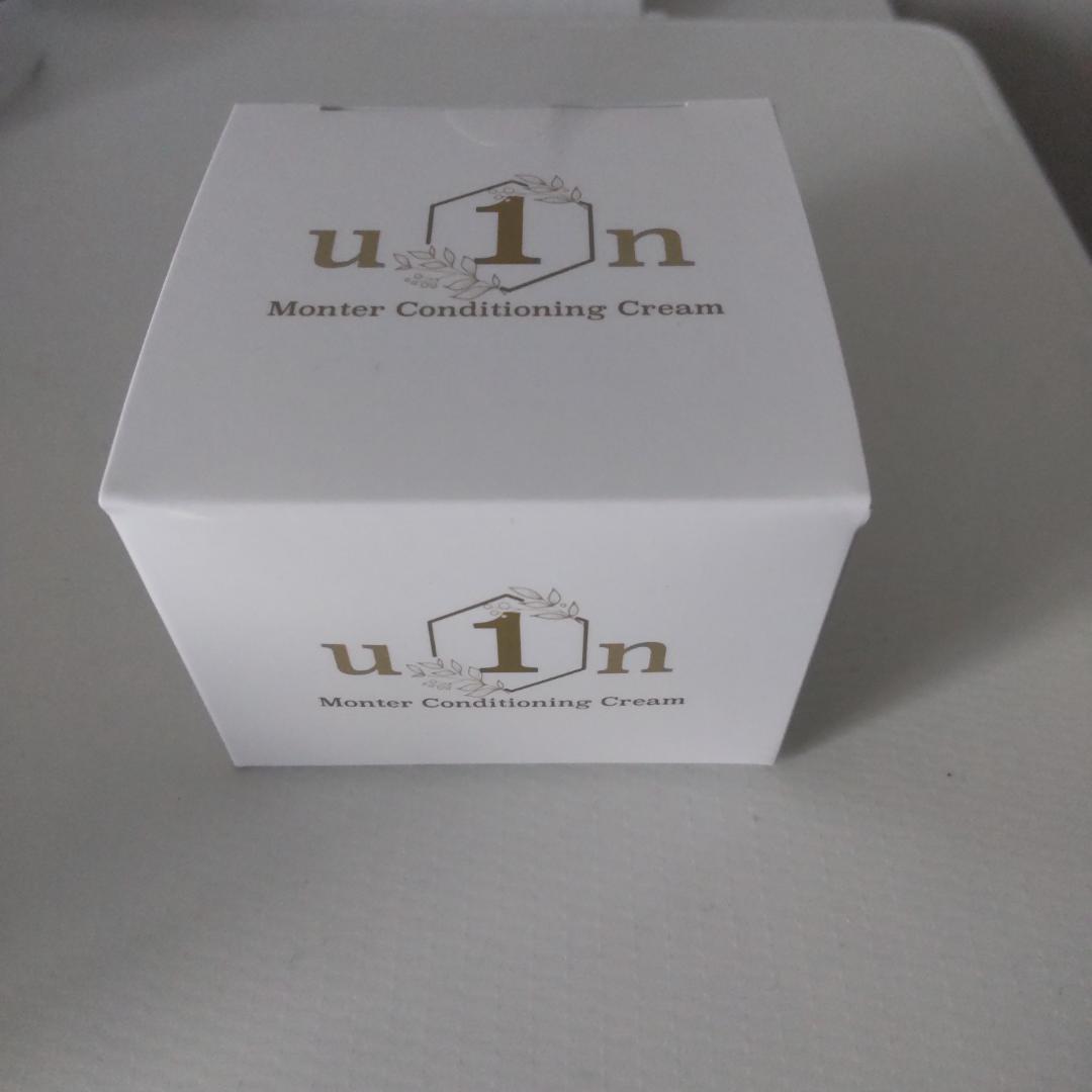 新品 未開封 モンテコンディショニングクリーム