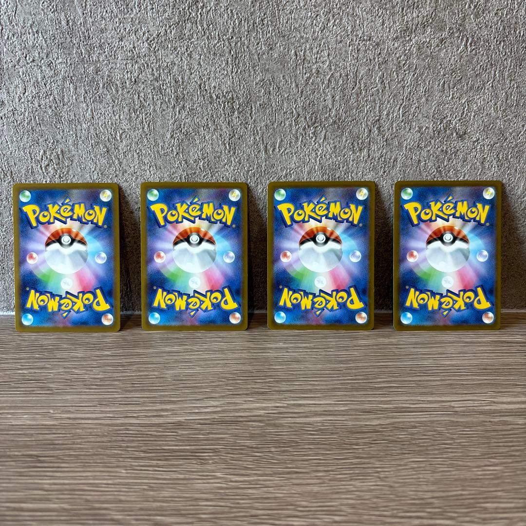 最終値下げ】【マクドナルド限定】ポケモンカード プロモ 4枚セット