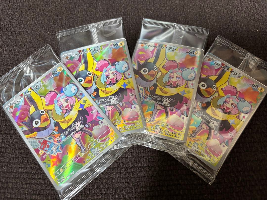 ぴろぴろ ヒロ・コーポレーション HIRO ビッグサイズ オーブントースター HOV