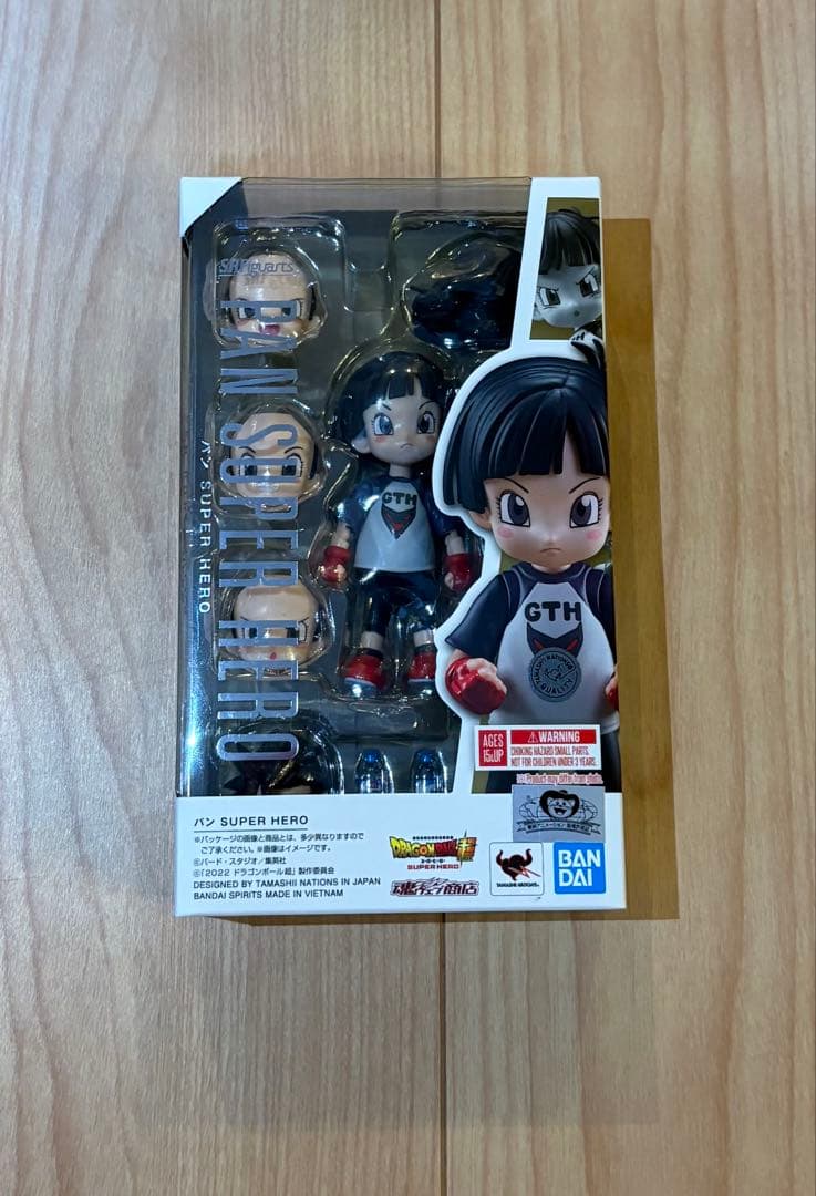 パン　 SH Figuartsフィギュアーツ　ドラゴンボール