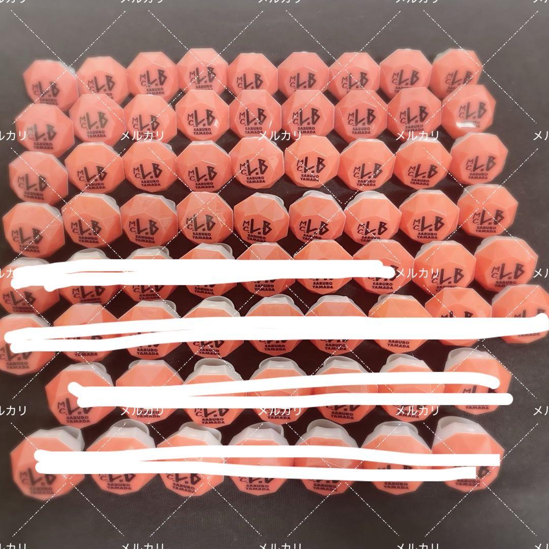 ヒプノシスマイク　ヒプマイ　リングライト　リンライ　山田三郎