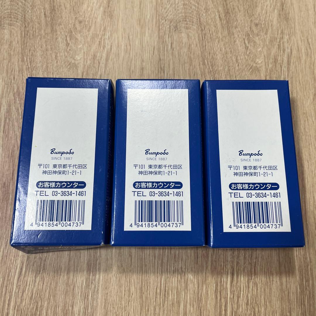 文房堂 キャンバスクリップ 一般用 0〜20号用 3箱セット（合計12個