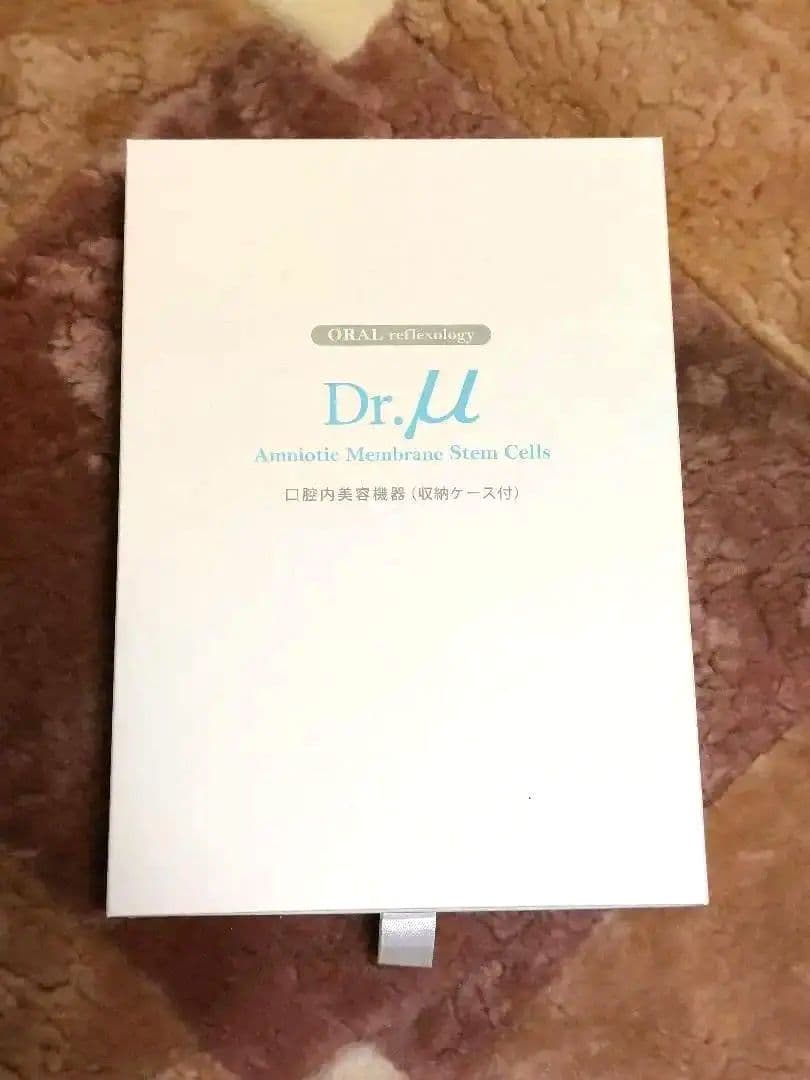 口腔内美容機器 Dr.μ(ドクターミューズ) Dr.μ（ドクターミューズ）口腔内美容機器（収納ケース付） | LIVESHOP
