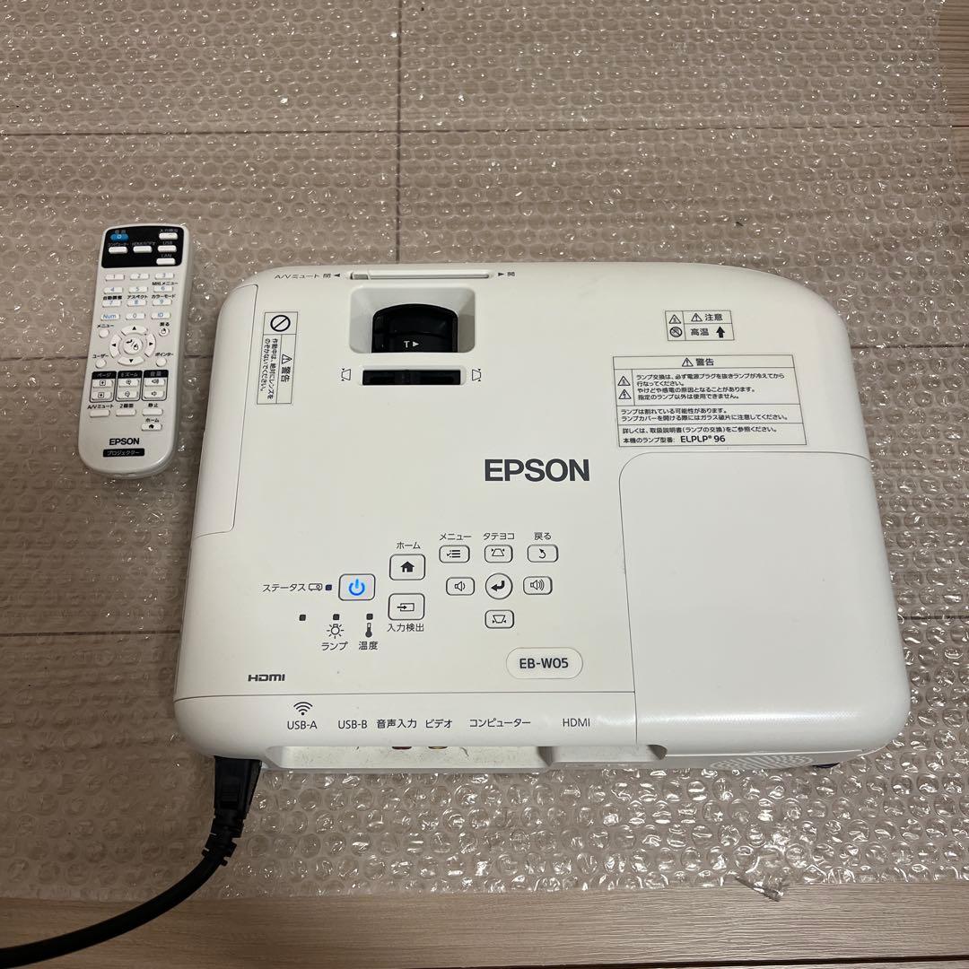 EPSON プロジェクター　EB-WO5