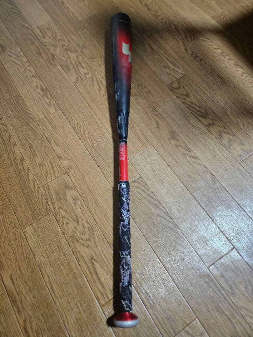 SSK mm23 軟式バット 83cm エスエスケイ MM23 MX SBB4040 軟式用 野球 バット 83cm SSK｜Alpen
