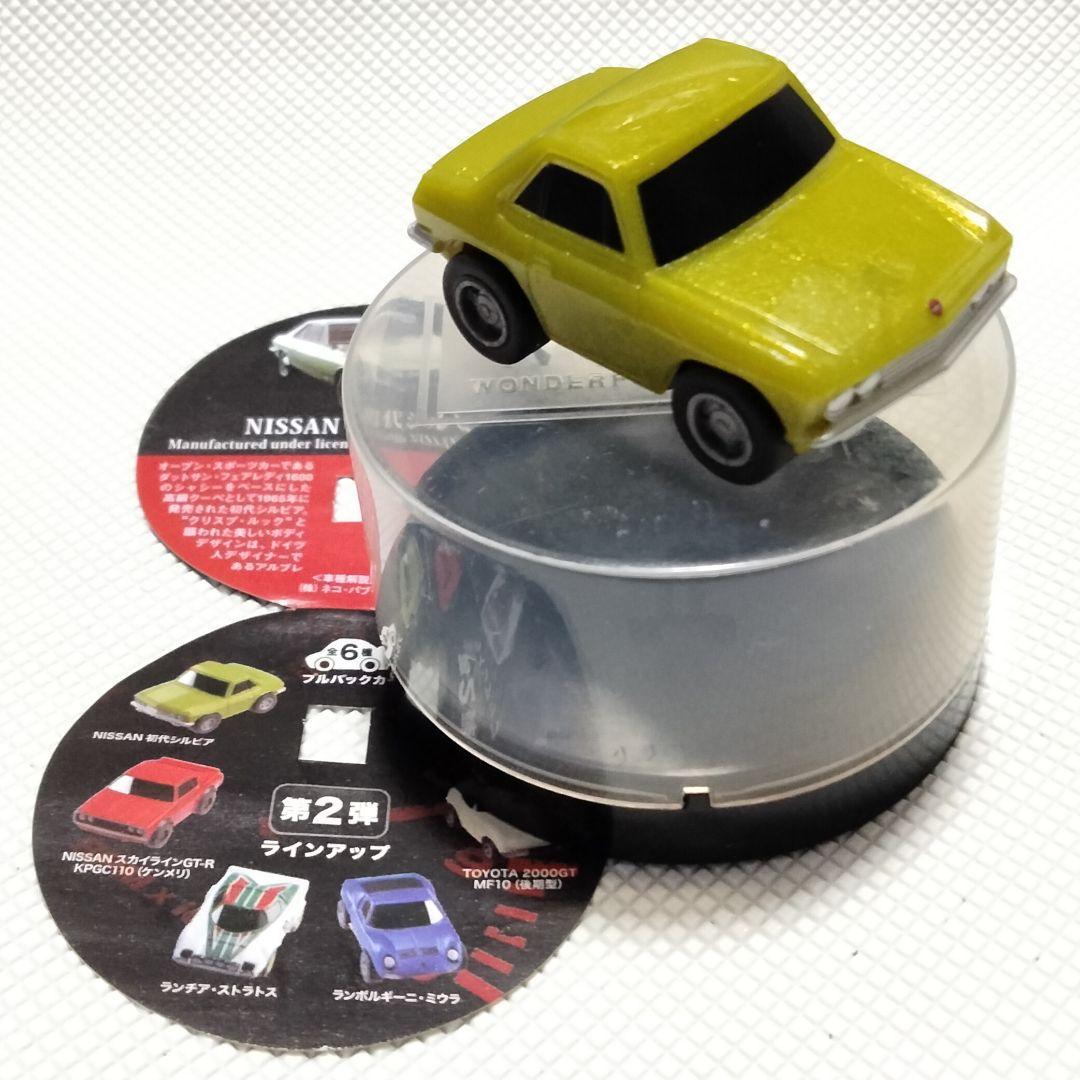 ★商談中★　607 プルバックミニカー 初代日産シルビア