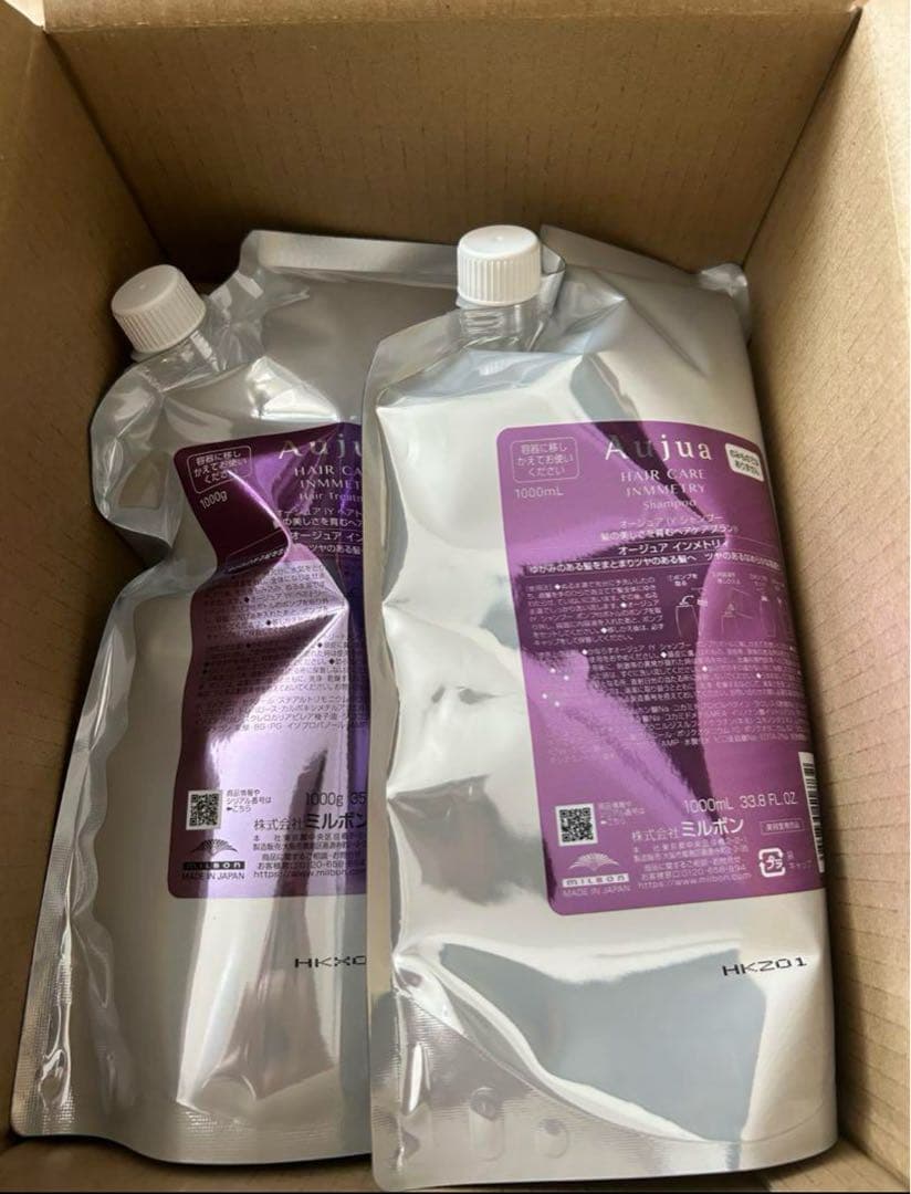 Aujua オージュアシャンプー トリートメント インメトリィ1000ml