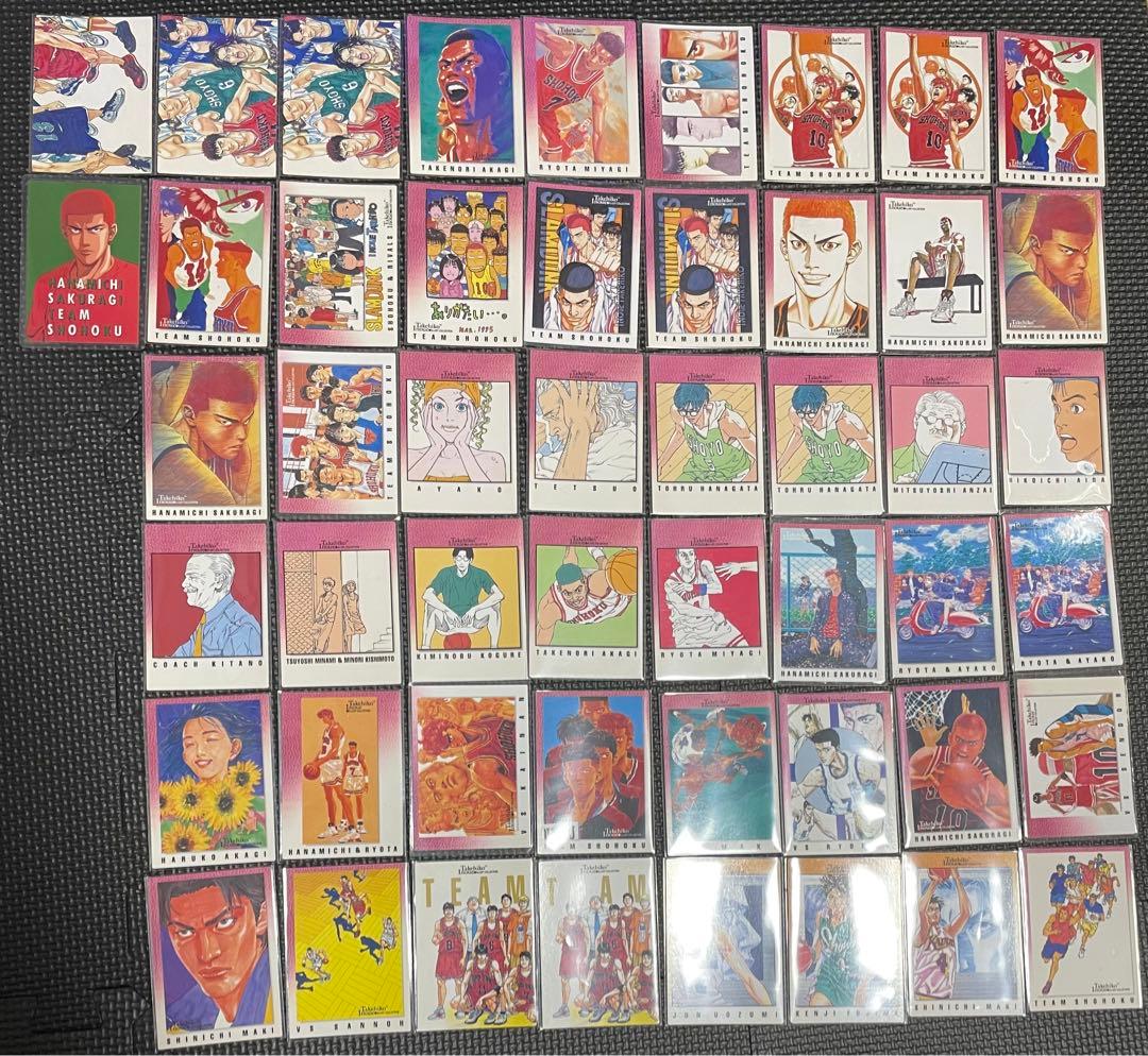 スラムダンクカードダスマスターズセット