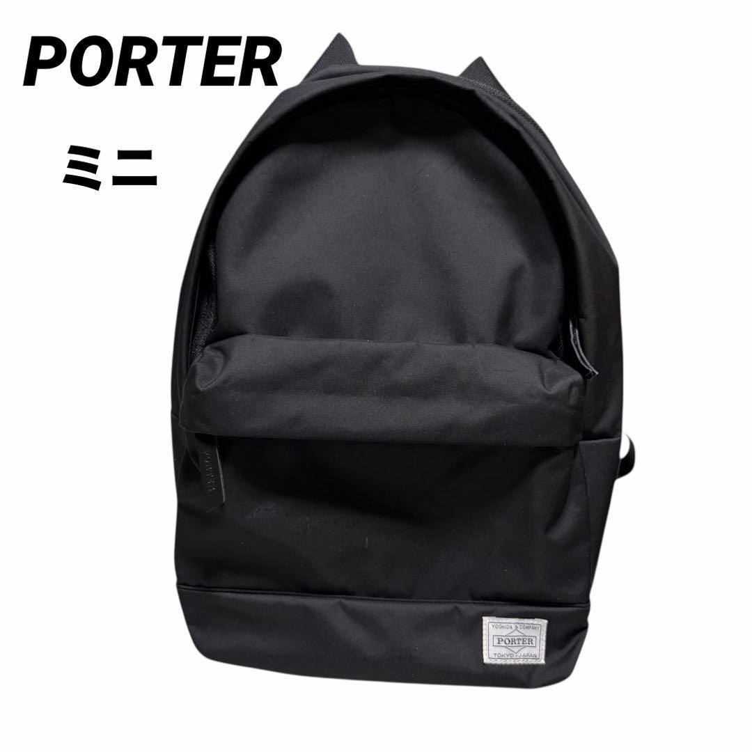 PORTER ポーター ムース デイパック(S) 楽天市場】ポーター ムース デイパック(S) 751-28178 10 ブラック