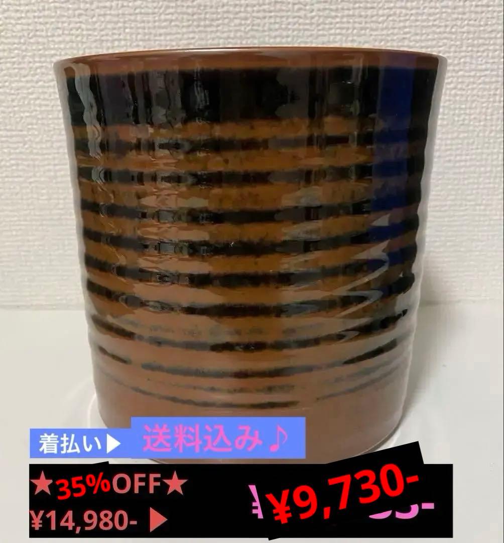 ⭐︎美品/泉窯 ⭐︎ 水指/泉窯/加藤藤山/古瀬戸/一重口水指/共箱/茶道具/茶器