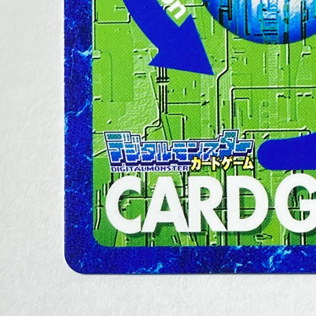 旧デジタルモンスターカード【Bo-943 リリスモン】2013 - メルカリ