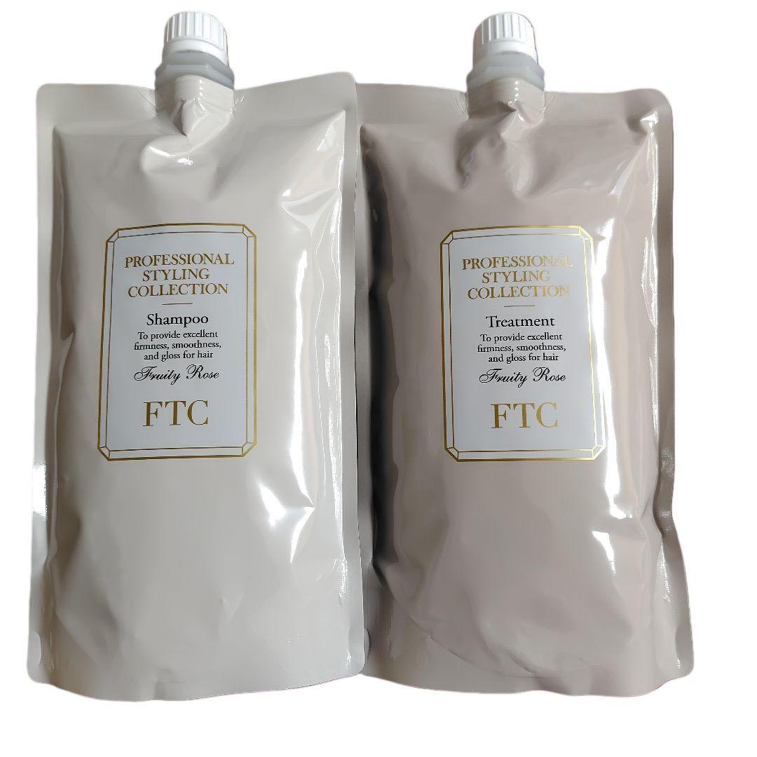 FTCプロフェッショナルスタイリングシャンプー&トリートメント　レフィルセット