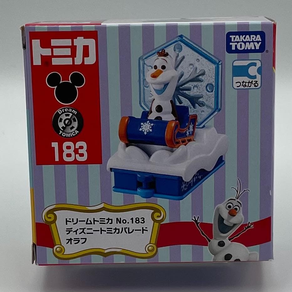 ディズニートミカパレード 12台セット ドリームトミカ【未開封