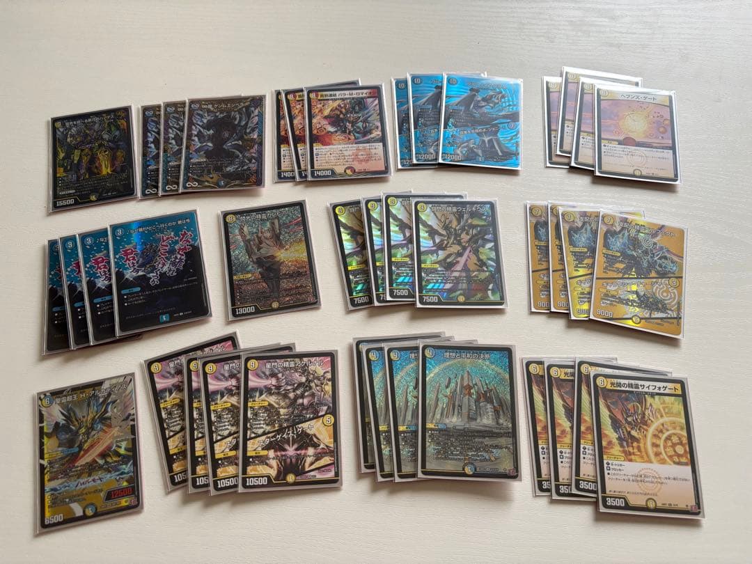 青白天門　デュエマ　購入後未使用　引退　デュエルマスターズ 青白天門 天門 デュエマ デュエルマスターズ - メルカリ