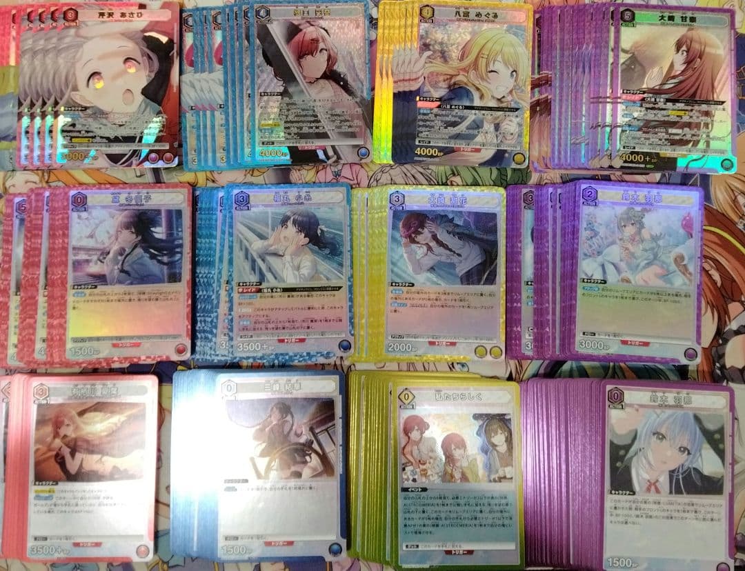 ユニオンアリーナ　プレシャスブースター　シャニマス　SR以下4コンセット