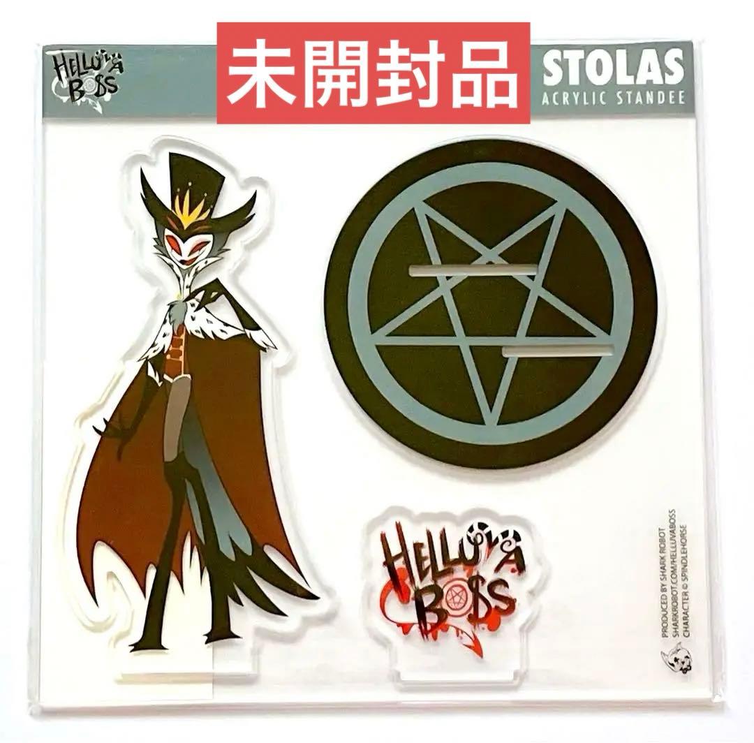 完売品】ヘルヴァボス ストラス(Stolas)公式 アクリルスタンド - メルカリ