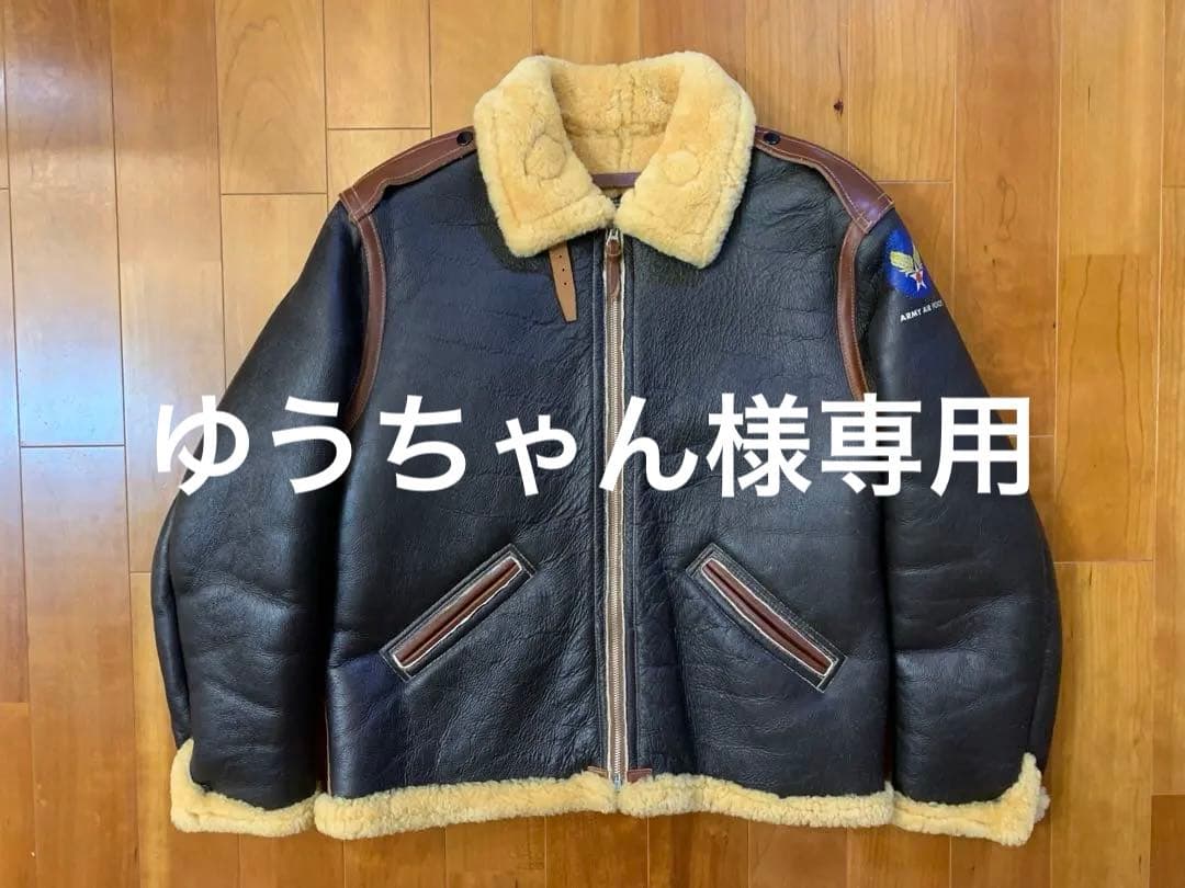 バズリクソンズ　B-6 40サイズ