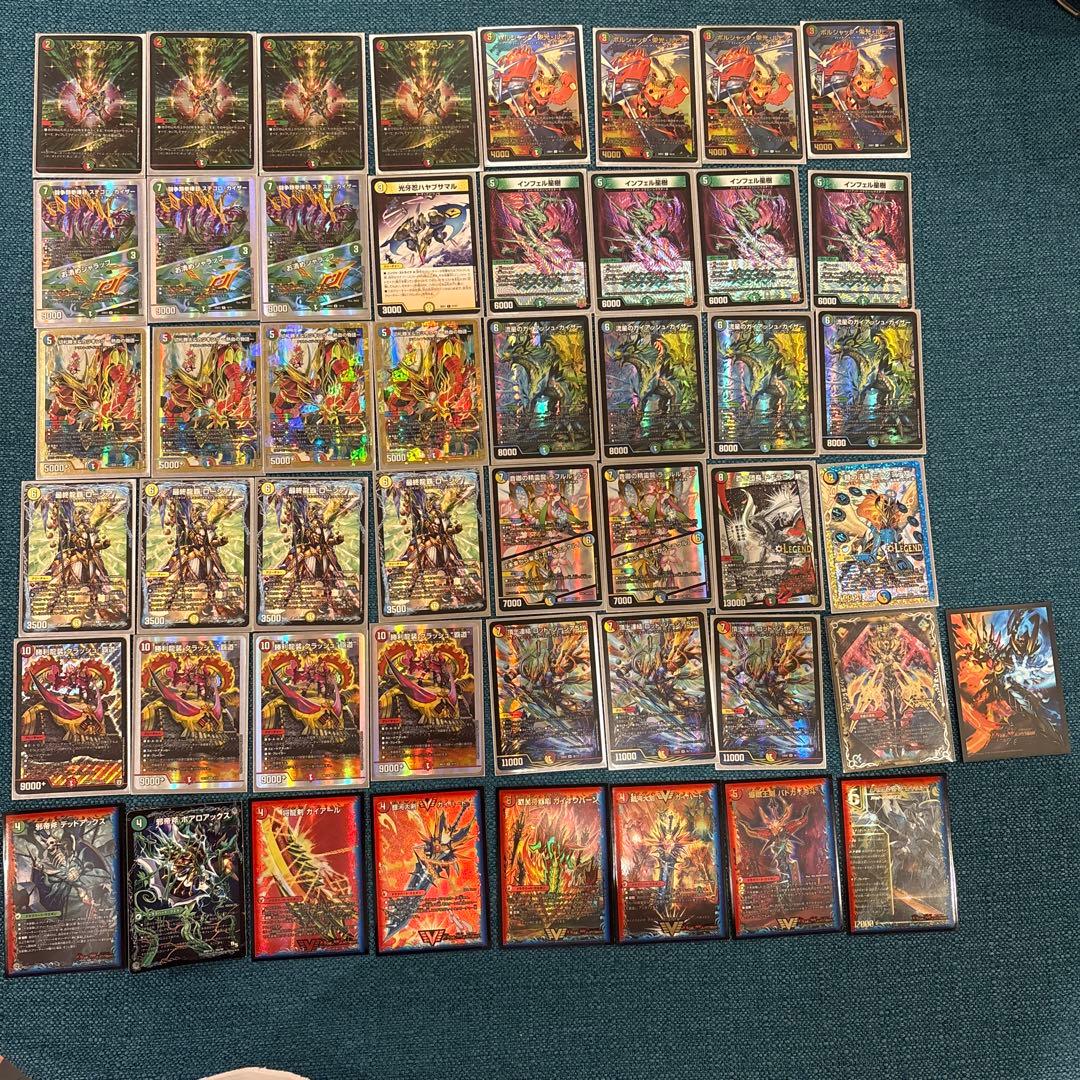 デュエルマスターズ　ガイアッシュヘッド　アドバンス　デッキ　スリーブ付き 龍×剣×EXT 【ガイアッシュ覇道】 デッキ＆超次元＆二重スリーブ