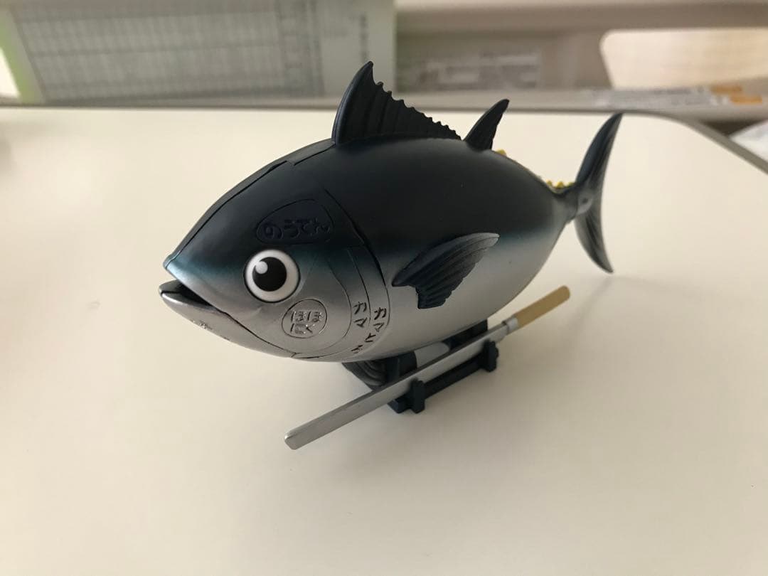 マグロのおもちゃ