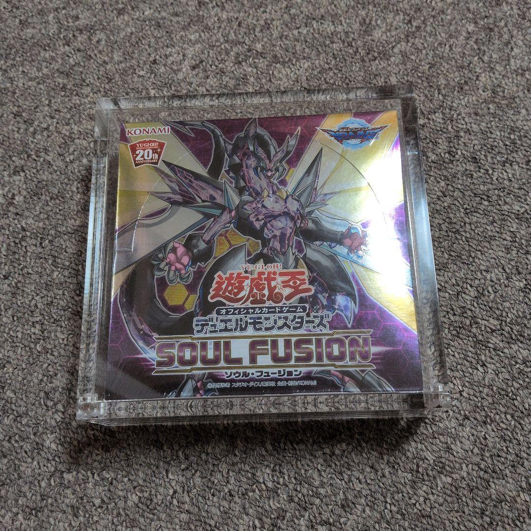 遊戯王OCG SOUL FUSION 未開封 2026年最新】 遊戯王OCG デュエルモンスターズ SOUL FUSION BOXの人気