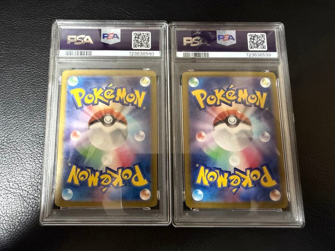 シロナのロズレイドARシロナのガブリアスSAR 熱風のアリーナ psa10 連