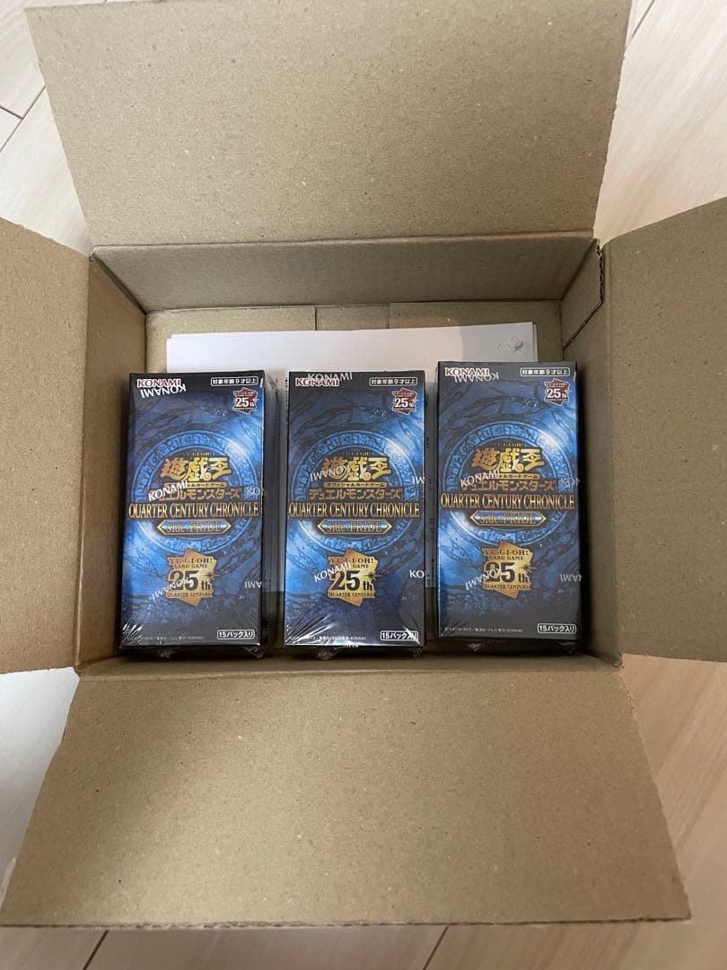遊戯王side:PRIDE 1BOXシュリンク付 新品未開封 25th