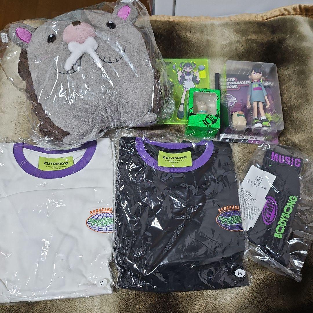 ずとまよグッズ（Tシャツ×2・靴下・ぬいぐるみ・アクリルスタンド・フィギュア等） ずっと真夜中でいいのに。 ぬいぐるみVol.2｜プライズ・くじ・グッズ