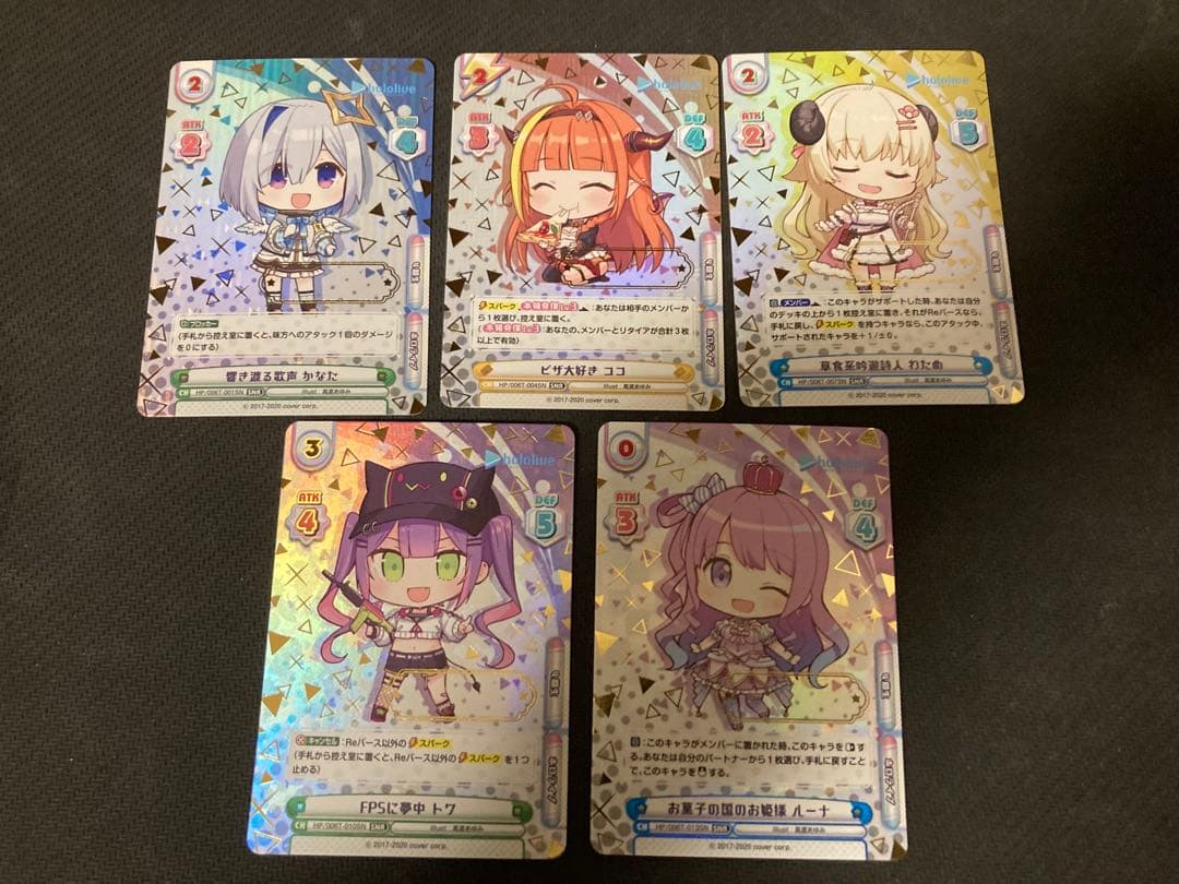 関係者配布品ホロライブReバース 5種SNR シリアル 1期生