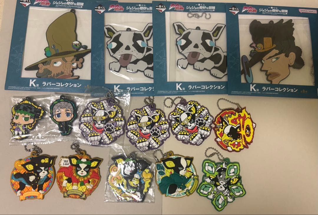 ジョジョの奇妙な冒険 ラバー製ストラップセット