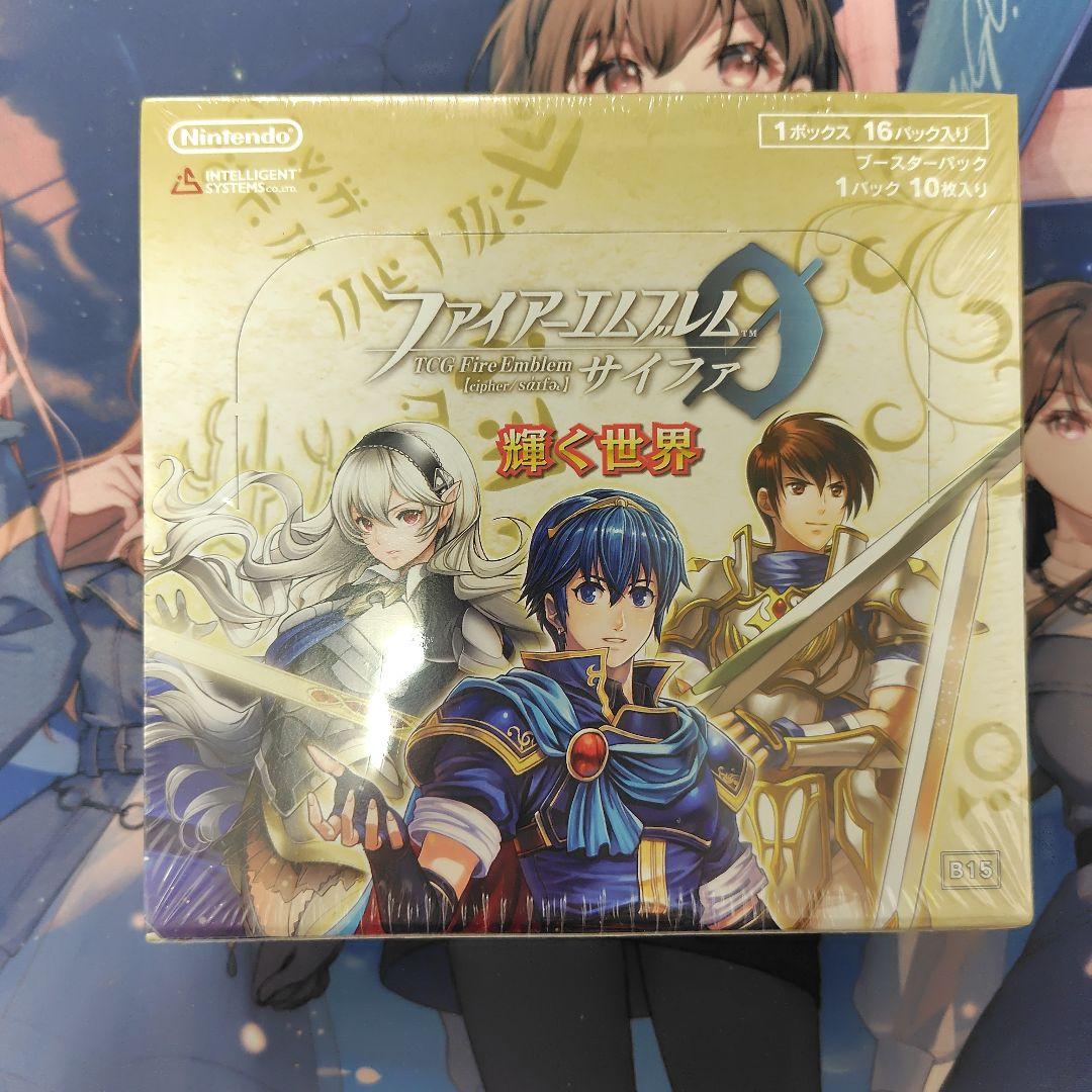 ファイアーエムブレムサイファ　B15　輝く世界　BOX　未開封
