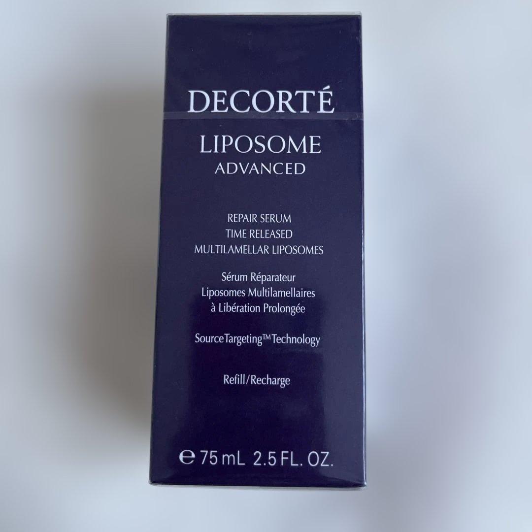 コスメデコルテ　リポソームアドバンストリペアセラム75ml詰め替え