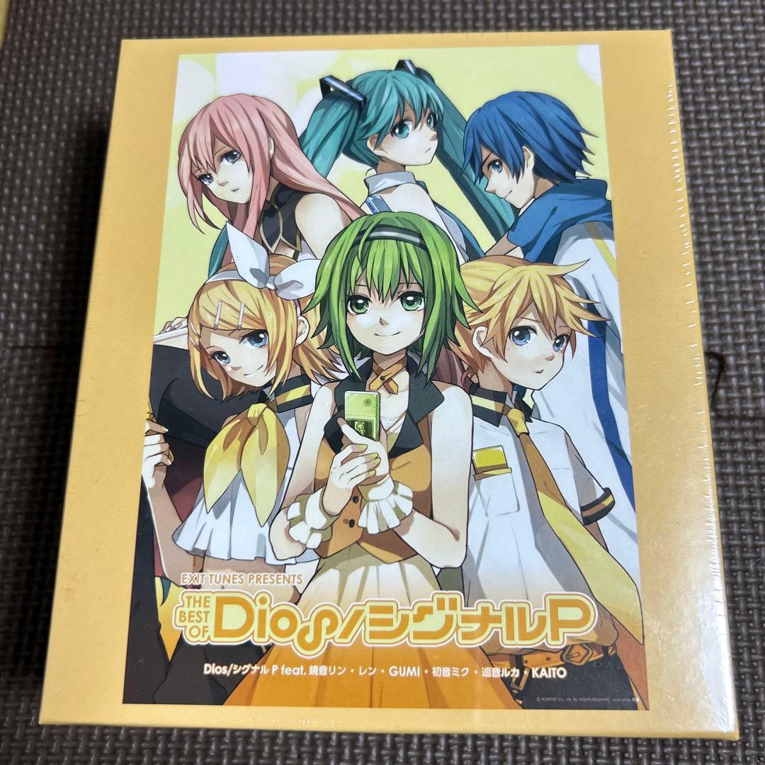 THE BEST OF Dios/シグナルP ジグソーパズル CluePuzzle 太陽のピラミッド】送料無料｜ジグソーパズル × 謎解き