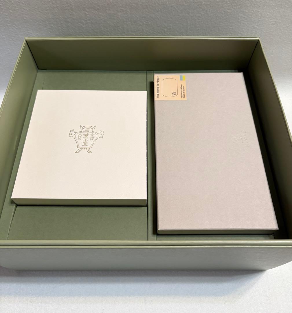 ヴァンクリーフ＆アーペル Van Cleef & Arpels お香セット