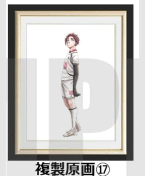 ブルーロック　複製原画　渋谷　ブルーロック展　限定　糸師冴　原作絵 ブルーロック 糸師冴 モノクロカード 原作絵の通販 by ショップ｜ラクマ