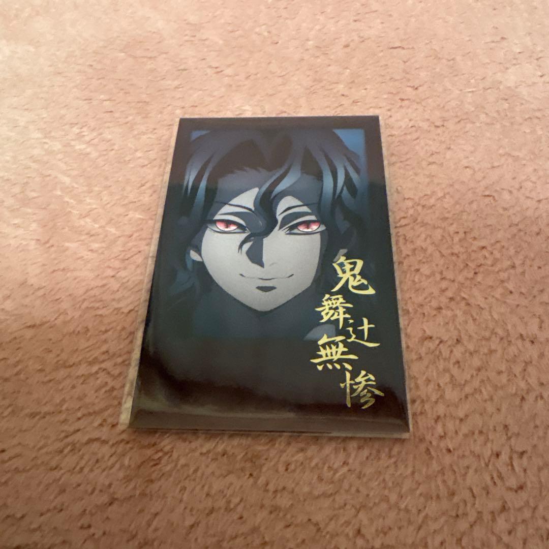 鬼滅の刃 鬼舞辻無惨 ufotable DINING チェキ風ブロマイド - メルカリ