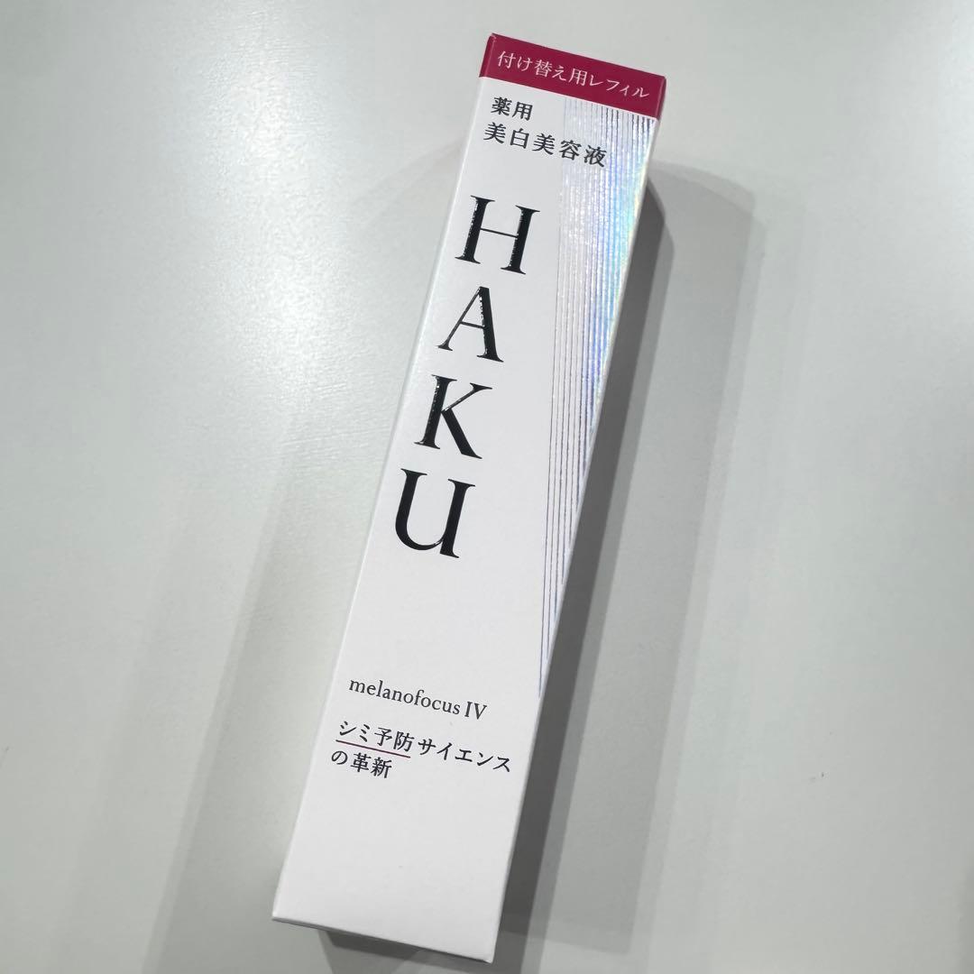 HAKU メラノフォーカスIV 45g 付け替え用レフィル - メルカリ