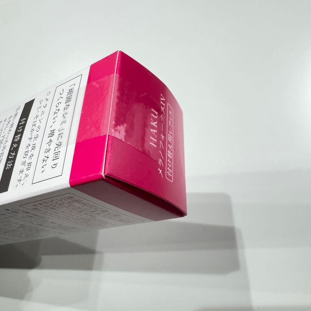 HAKU メラノフォーカスIV 45g 付け替え用レフィル - メルカリ