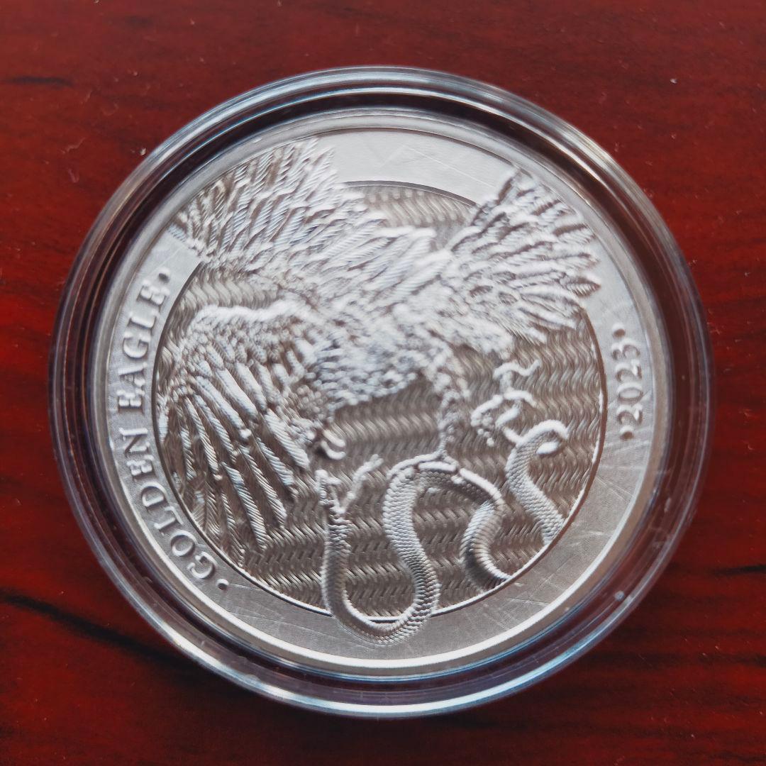 2023年 鷲と蛇の記念硬貨